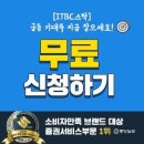 신성글로벌 이미지