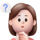 키위영어학원