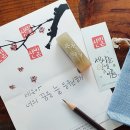 광석초등학교병설유치원 이미지