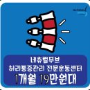 네츄럴시가