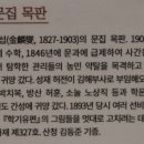 김인섭 단계문집 목판 네이버블로그