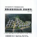 이문84 이미지
