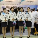 (사)한국마이스터정책연구원 이미지