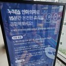 포플레이광주챔피언1250