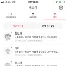 정릉아동보건지소 이미지