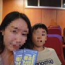 덕진예술회관 | 전주어린이공연 아빠와난초등1학년 덕진예술회관 관람후기