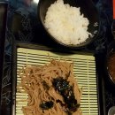 상짱 이미지