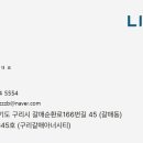 인벨런스디자인 이미지