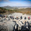 달마고도 이미지