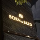 하귤과보리 | 마장동 본앤브레드 신관 지하 한우 맡김차림 후기