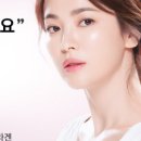 아리따움울산 - 남구 중앙로 258 | 아리따움울산