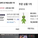 정현수예