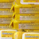 이에스메디칼 이미지