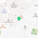 대주대패삼겹살 이미지
