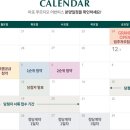 마포자이공인중개사사무소 이미지