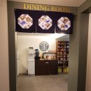 동인천호텔야자 이미지