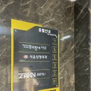 울산 증명사진, 프로필사진 후기✨ &lt;우리동네사진관&gt;