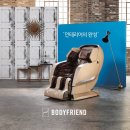 소사벌중학교 사거리 이미지