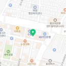 임종빈국어학원