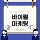 주식회사 디어스 이미지