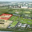 남부체육관 이미지