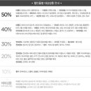 아리따움전주 - 전주시 완산구 유연로 286 | 아리따움전주