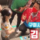 람보기사식당 이미지