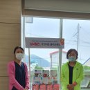 대청보건지소 네이버블로그