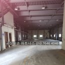 자동차정비마당 이미지