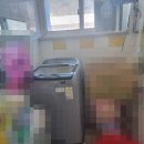 이방초등학교 병설유치원 이미지