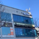 벧엘교회 사거리(2)(와동동 1551) | 집중이 잘되는 파주 운정 스터디카페 청담스터디
