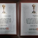 주식회사 천우 이미지