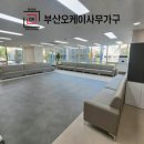 오케이노인복지센터 이미지