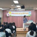 회천초등학교 이미지