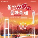 영동119안전센터 이미지