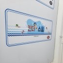 (주)킨더스윔 | 킨더스윔 : 송파구 어린이수영장