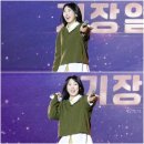 차성문화제 in 기장 현대차드림볼파크 (2025.09.27) 이미지