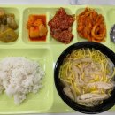델리스타트업점