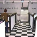 인터페이스PC방 이미지