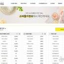 여행라이브
