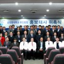 순천향대학교부천병원 이미지