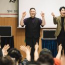 화성시 남부노인 복지관 | 노인복지관 공연, 어르신들이 정말 좋아하셨던 참여형 공연 후기