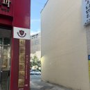 대구 복현동 복현오거리 맛집 나만의 또간집 산성양꼬치&amp;샤브