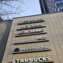 신선로 | 중구 남대문 맛집 서령 본점 탐방 후기!! (feat. 신선로)