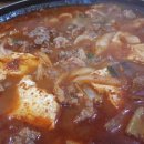 울대촌 이미지