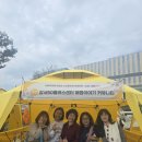 전통매듭 | 마곡광장 사봄마켓 후기, 전통매듭 작품이 빛났던 봄날