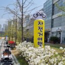 한두리대교족구장 이미지