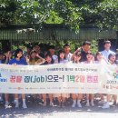 우아문화의집 작은도서관 이미지