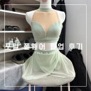 포럴 폴웨어 4주년 팝업 나단 스튜디오 종로점 후기