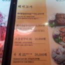 광명아리랑 이미지